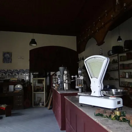 Kır Evi Museu Casa Aleixo Sernancelhe